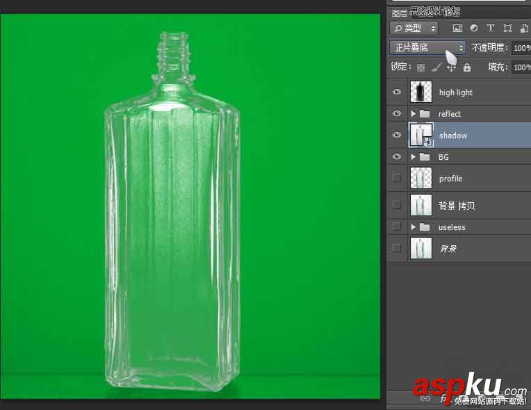 簡單幾步 教你用Photoshop摳出純白背景的玻璃瓶 玻璃瓶,背景