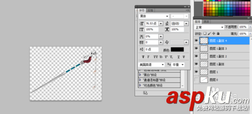 用PS對白色背景的jpg格式圖片進行一鍵摳圖(僅適用白色背景圖片) PS,jpg格式,摳圖