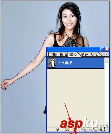用Photoshop通道為漂亮MM照片摳圖 Photoshop通道,摳圖