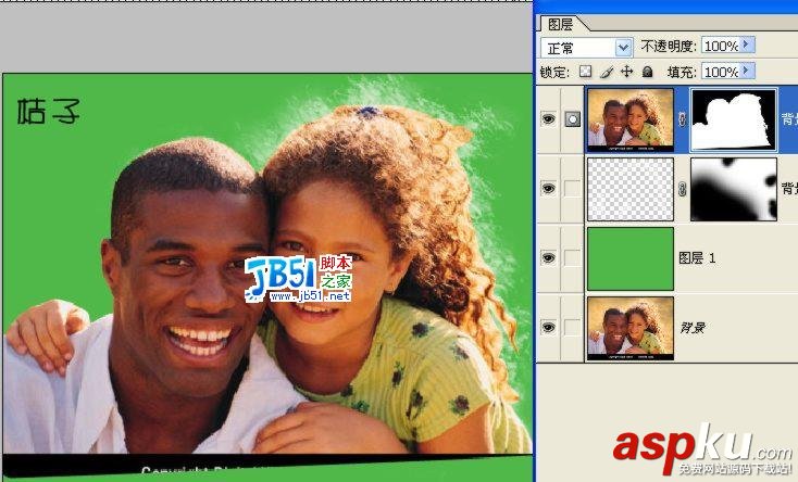 很簡單的兩種PS摳圖方法 PS摳圖
