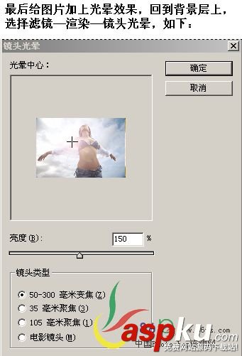 Photoshop,摳圖,照片