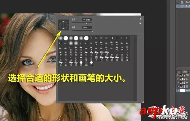 PS新手必看 教你五種快速的摳圖技巧 PS,PS摳圖,PS技巧