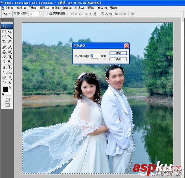 PS摳圖技巧:通過鋼筆工具摳取透明白色婚紗教程 PS摳圖,鋼筆工具,白色婚紗