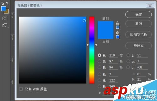 PS怎么摳圖?PS摳出人物方法介紹 PS,摳圖