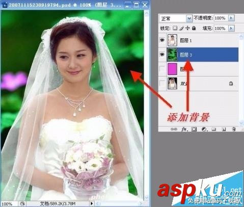 ps通道摳圖方法摳出透明婚紗的技巧 ps,通道,婚紗