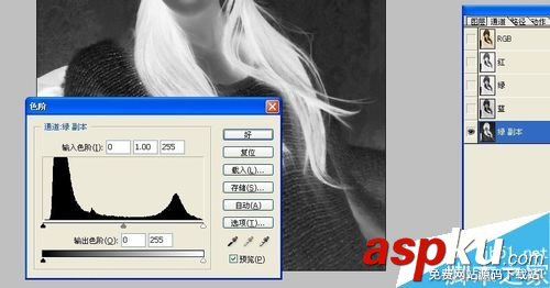 PS利用通道摳頭發絲 通道,頭發絲