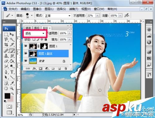 ps怎么摳圖?PS幾種摳圖方法介紹 摳圖