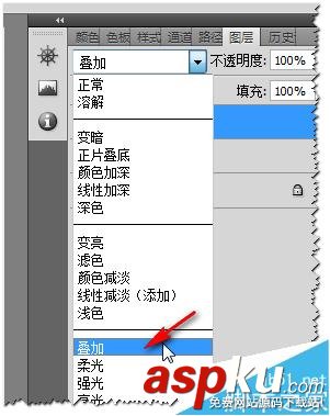 PS人物摳圖、衣服顏色更換及相片增加清晰度方法 PS摳圖,衣服顏色,清晰度