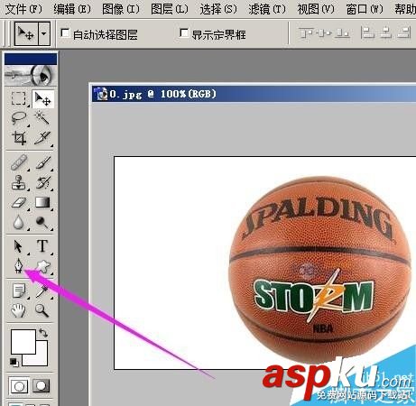 ps如何用鋼筆工具摳圖?使用鋼筆工具摳圖 鋼筆工具,摳圖