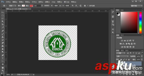 PS中摳圖的四種方法介紹 photoshop摳圖技巧