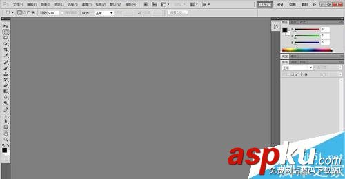 ps如何摳文字?PS簡單扣文字方法 PS,摳圖