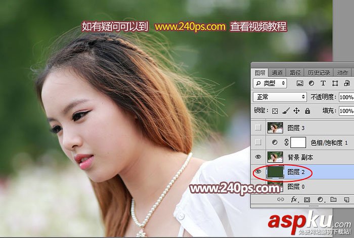 人物,摳圖,發絲