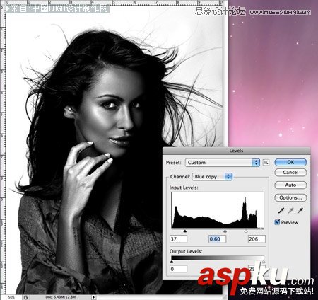 美女,人像,摳圖