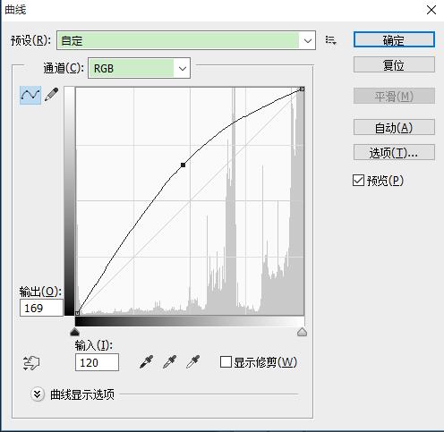 用PS做個有質感的小格子斜紋背景
