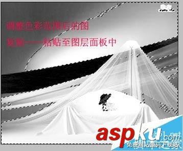 PS色彩范圍摳取半透明物體 PS,色彩范圍,半透明