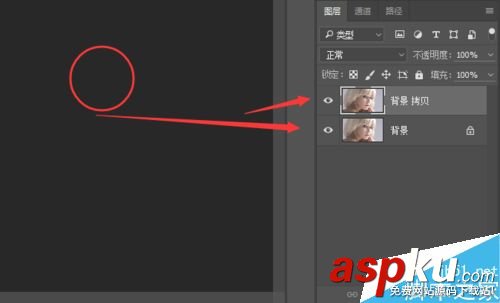 PS怎么摳圖?PS摳出人物方法介紹 PS,摳圖