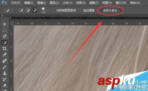PS怎么摳圖?PS摳出人物方法介紹 PS,摳圖