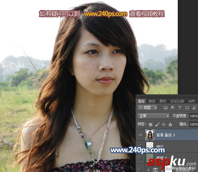 人物,透明,碎發