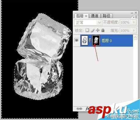 PS圖層蒙版摳出透明的冰塊教程 PS圖層蒙版,冰塊
