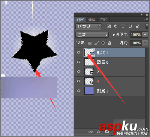 用ps工具摳出發(fā)光的五角星星的形狀 ps,五角星星,形狀,摳圖