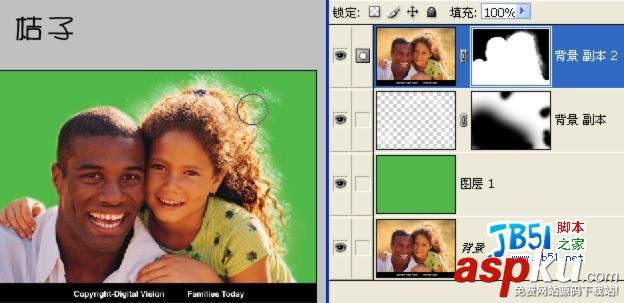 很簡單的兩種PS摳圖方法 PS摳圖