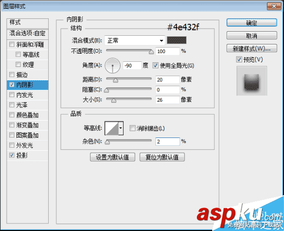PS制作超強質感的金屬文字效果 金屬文字,PS