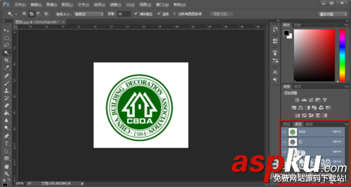 PS中摳圖的四種方法介紹 photoshop摳圖技巧