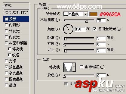 Photoshop圖層樣式打造金屬字 Photoshop,圖層樣式,金屬字