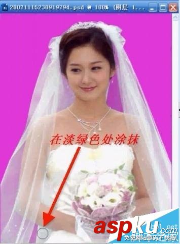 ps通道摳圖方法摳出透明婚紗的技巧 ps,通道,婚紗