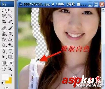 利用橡皮擦進行PS摳圖的方法教程 橡皮擦,PS摳圖