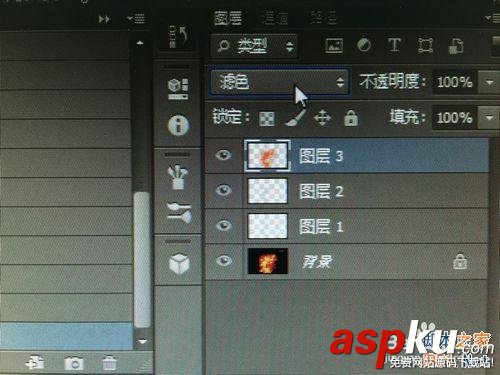 用PS cs6將黑色背景圖片中的火花摳出 PS,黑色,火花,摳圖