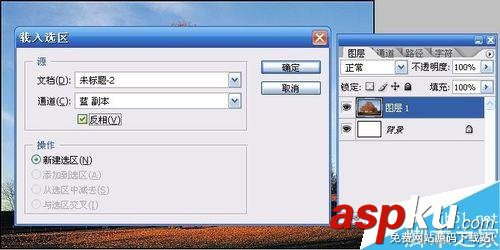 ps通道摳圖實例 把天空換掉 ps,通道,摳圖