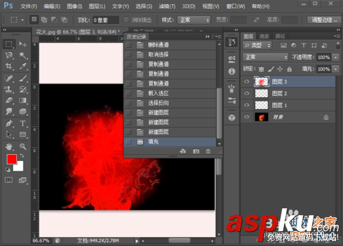 用PS cs6將黑色背景圖片中的火花摳出 PS,黑色,火花,摳圖
