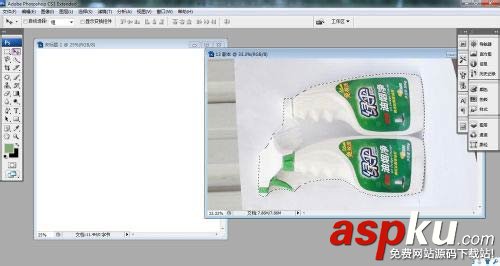 教你如何利用PS鋼筆工具進行精準快速摳圖 如何利用PS鋼筆工具進行精準快速摳圖