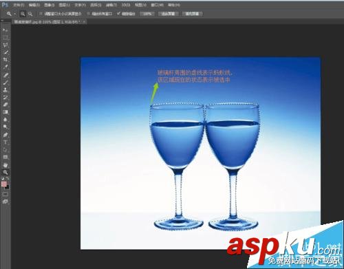 入門摳圖指南:PS鋼筆工具快速摳圖教程 鋼筆工具快速摳圖,鋼筆工具摳圖,ps鋼筆工具怎么摳圖