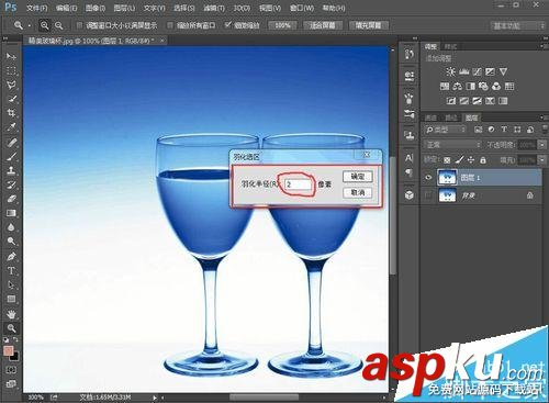 入門摳圖指南:PS鋼筆工具快速摳圖教程 鋼筆工具快速摳圖,鋼筆工具摳圖,ps鋼筆工具怎么摳圖