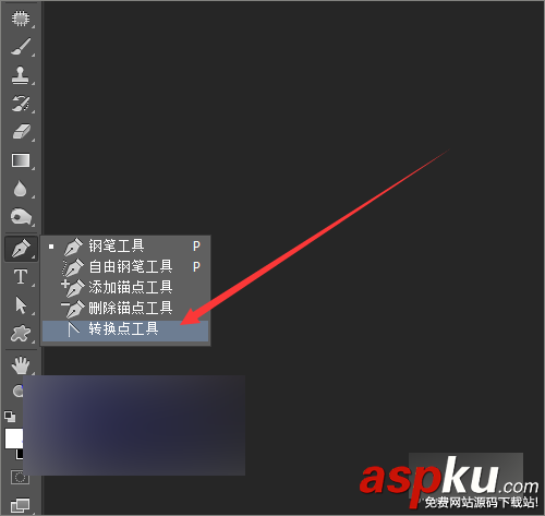 用ps工具摳出發(fā)光的五角星星的形狀 ps,五角星星,形狀,摳圖