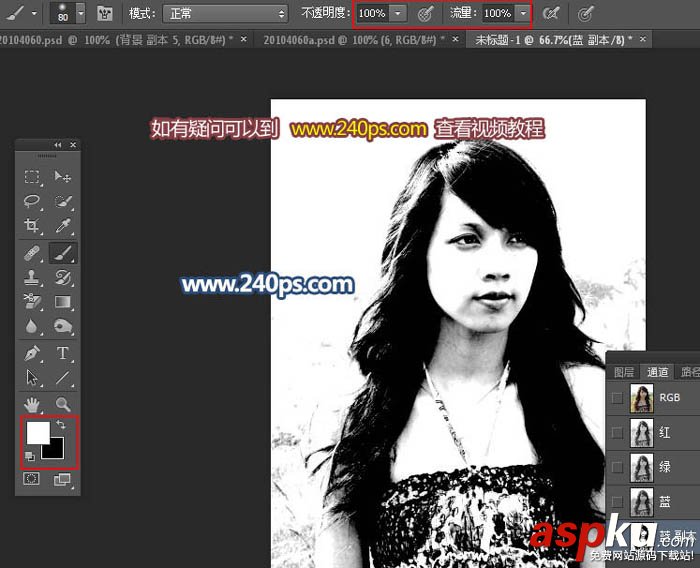 人物,透明,碎發
