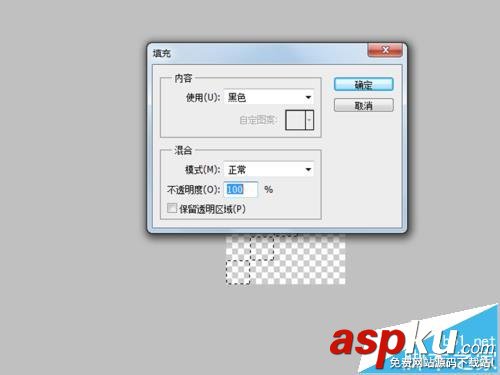 ps怎么使用圖層樣式制作很夢幻的文字特效? ps,文字,圖層樣式
