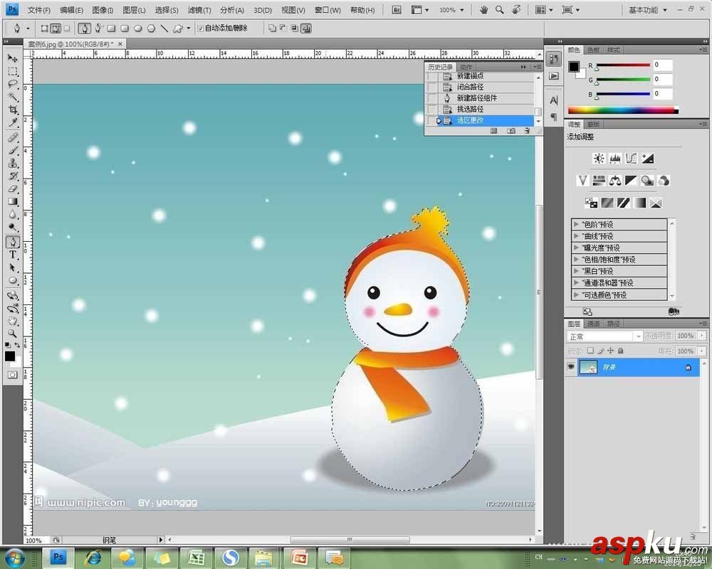 PS使用鋼筆工具摳圖 鋼筆工具,摳圖
