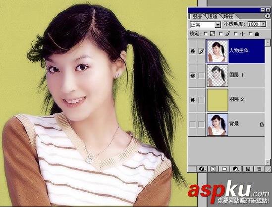 ps怎么給人物摳圖教程詳細圖解 ps,人物摳圖,ps怎么給人物摳圖