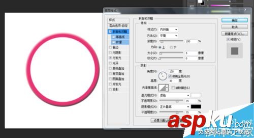 PS利用路徑制作創(chuàng)意的纏繞文字 文字,路徑