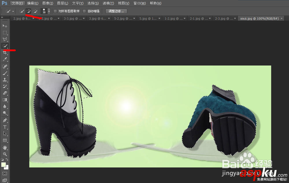PS CS6快速摳圖圖文教程 ps如何快速摳圖,ps快速摳圖教程ps怎么快速摳圖