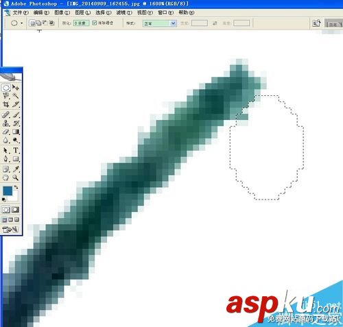 用ps摳個人手寫簽名 手寫,簽名