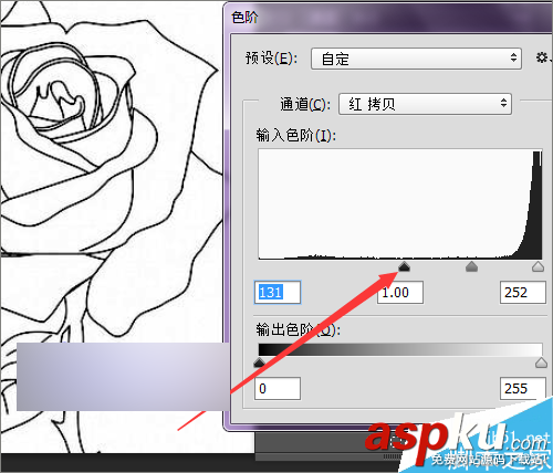 ps如何快速摳出簡(jiǎn)筆畫中的線條? ps摳圖,簡(jiǎn)筆畫,線條