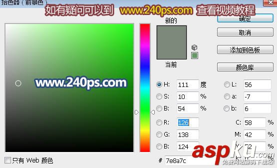 人物,透明,碎發