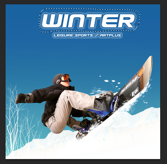 PS的去水印方法(二):修補(bǔ)工具