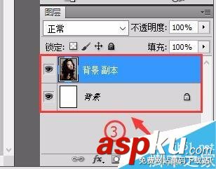 PS巧用背景橡皮擦摳出人物的頭發 PS,背景橡皮擦,人物的頭發
