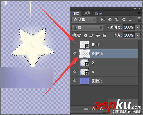 用ps工具摳出發(fā)光的五角星星的形狀 ps,五角星星,形狀,摳圖