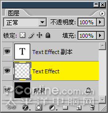 Photoshop實例教程:環形放射文字 Photoshop,Photoshop教程,放射文字
